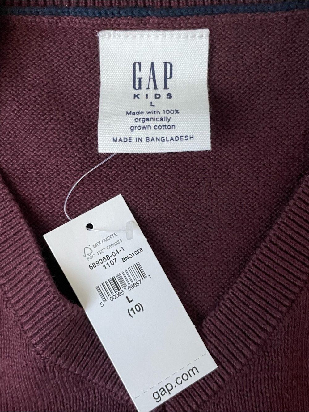 Gap Kids Burgundy V-Neck Cotton Knit Sweater Organic Cotton Classic Preppy - Picture 3 of 5